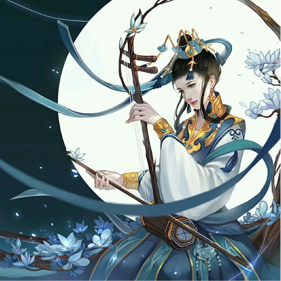 容德