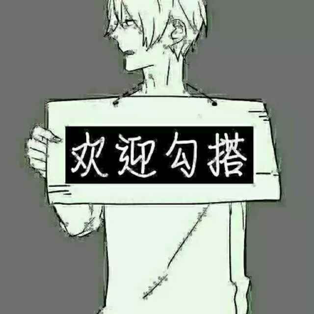 您已被管理员移出该群