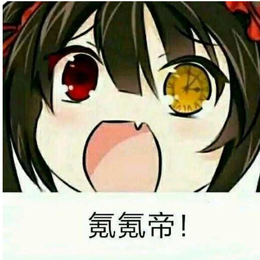氪氪帝