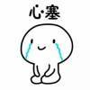 梦，一叶浮生