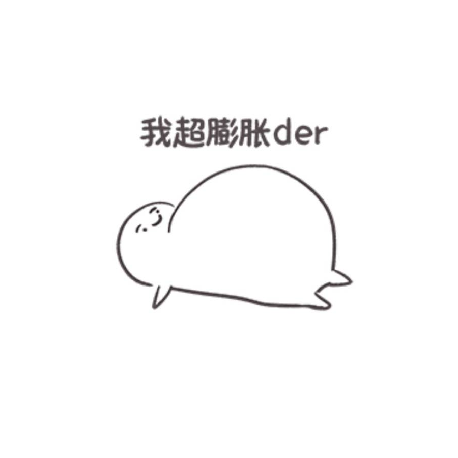怀素