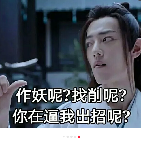 我在飞机场等一艘船