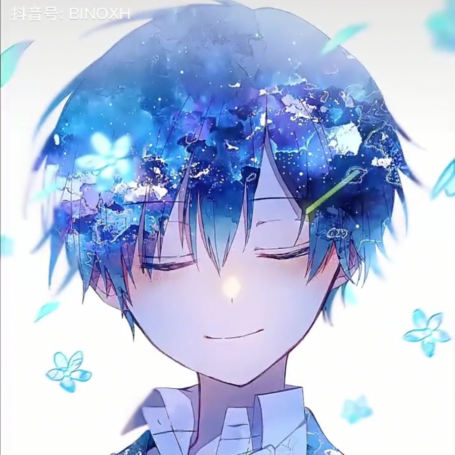 栀笙