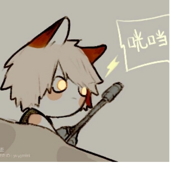 道稻笮今天有被害妄想症