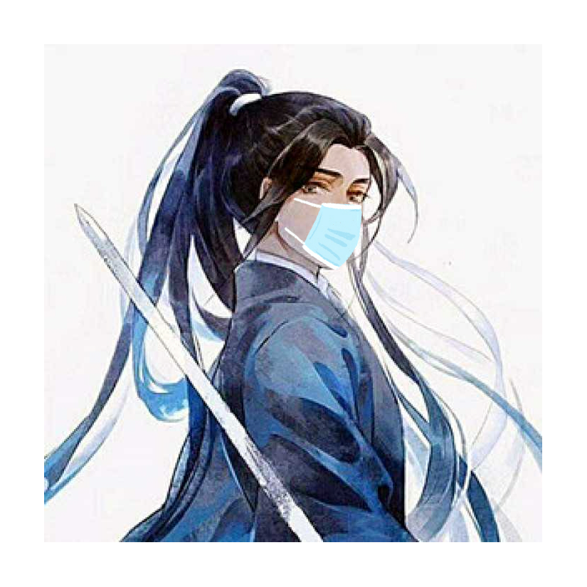 妖孽