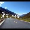 句点