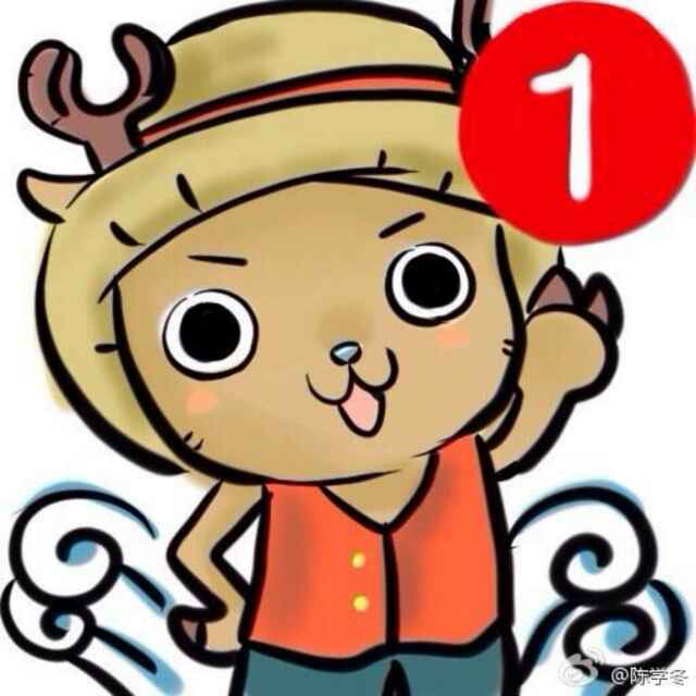 尧尧尧尧摇摇乐