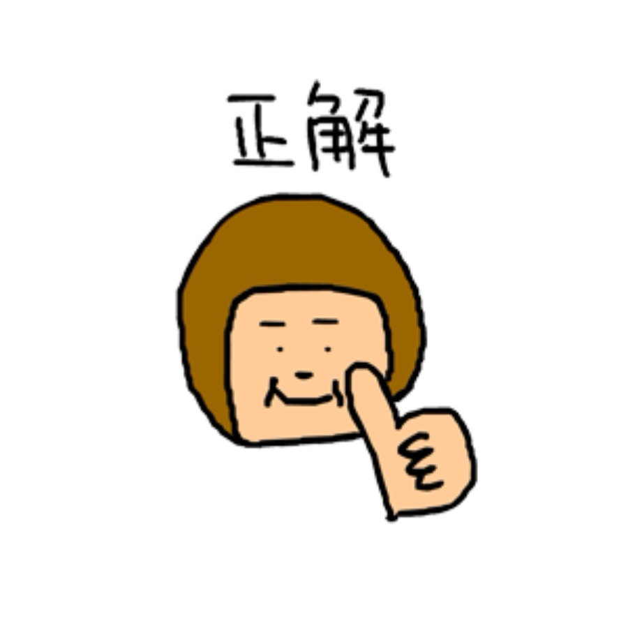 雨翼