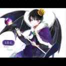 Ender Dragon