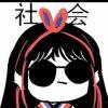叶叶凉风意