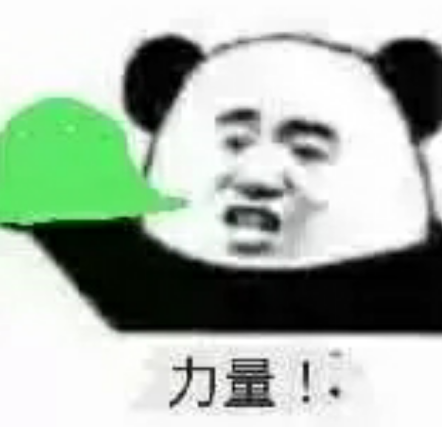 全宇宙花式虐心比赛总冠军