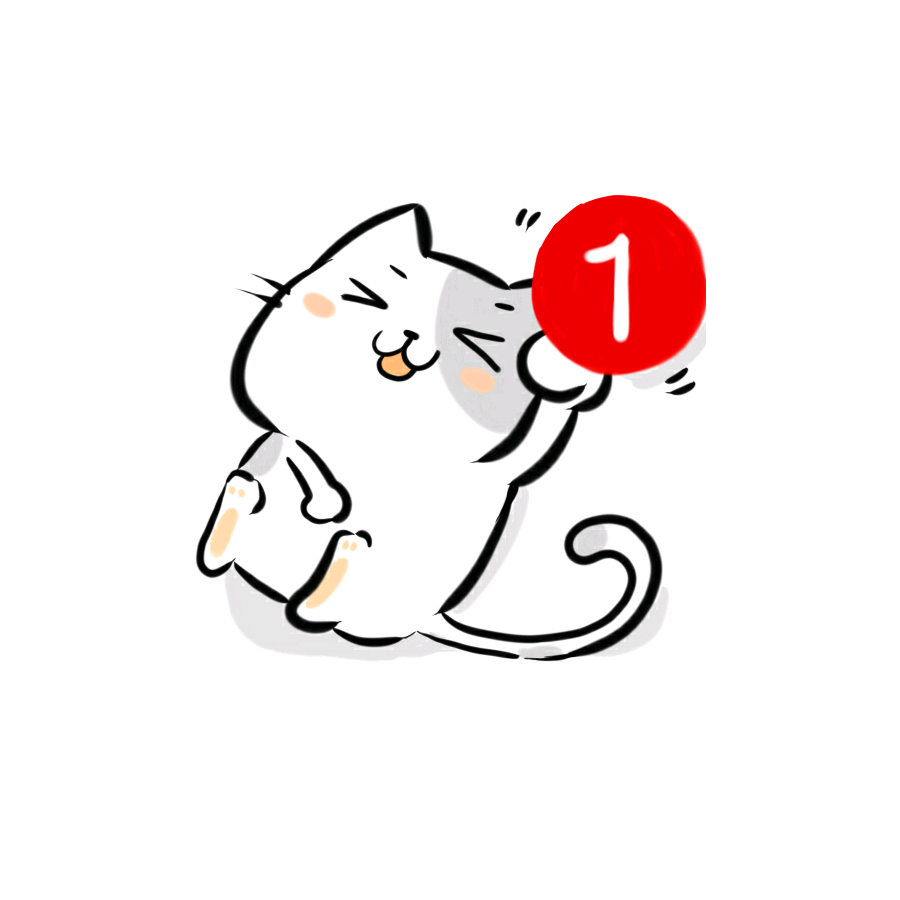 取名好难