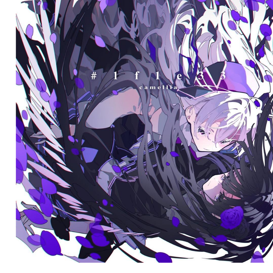 奈何笑忘川