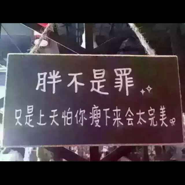 沐云