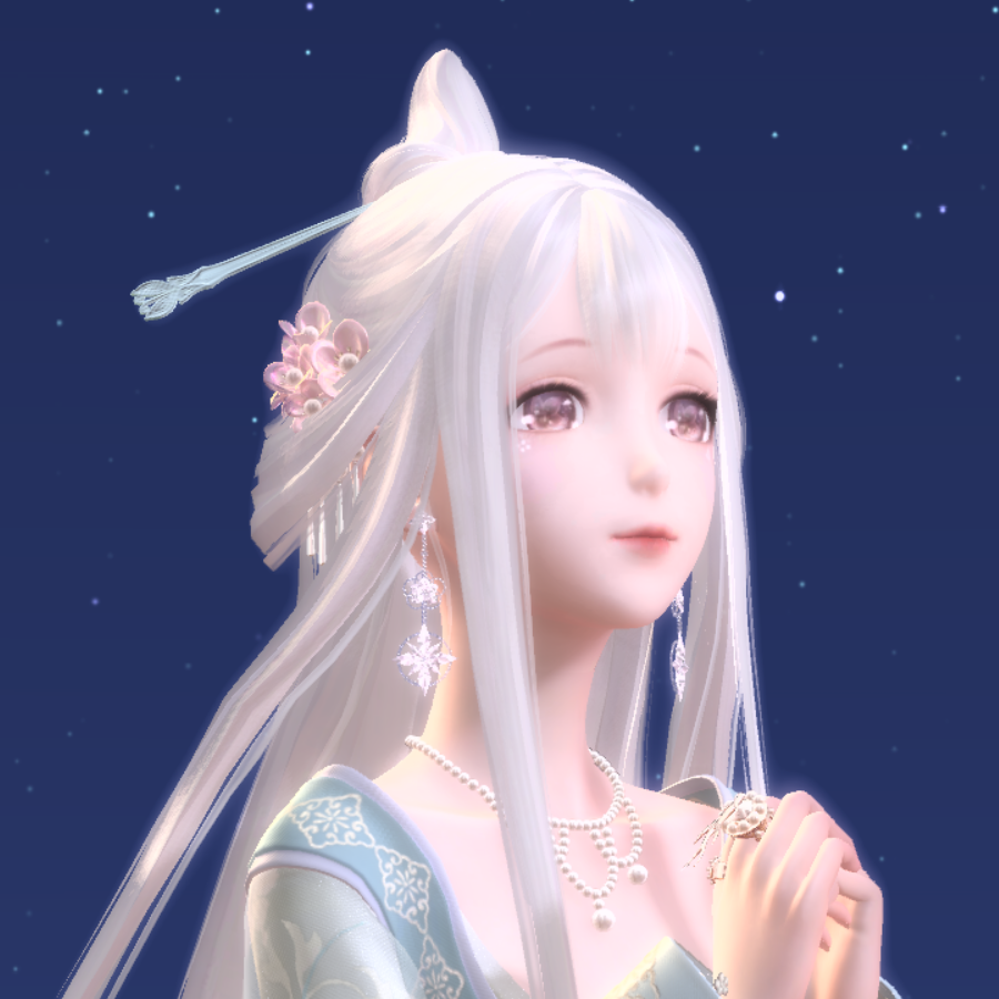 醉梦星河