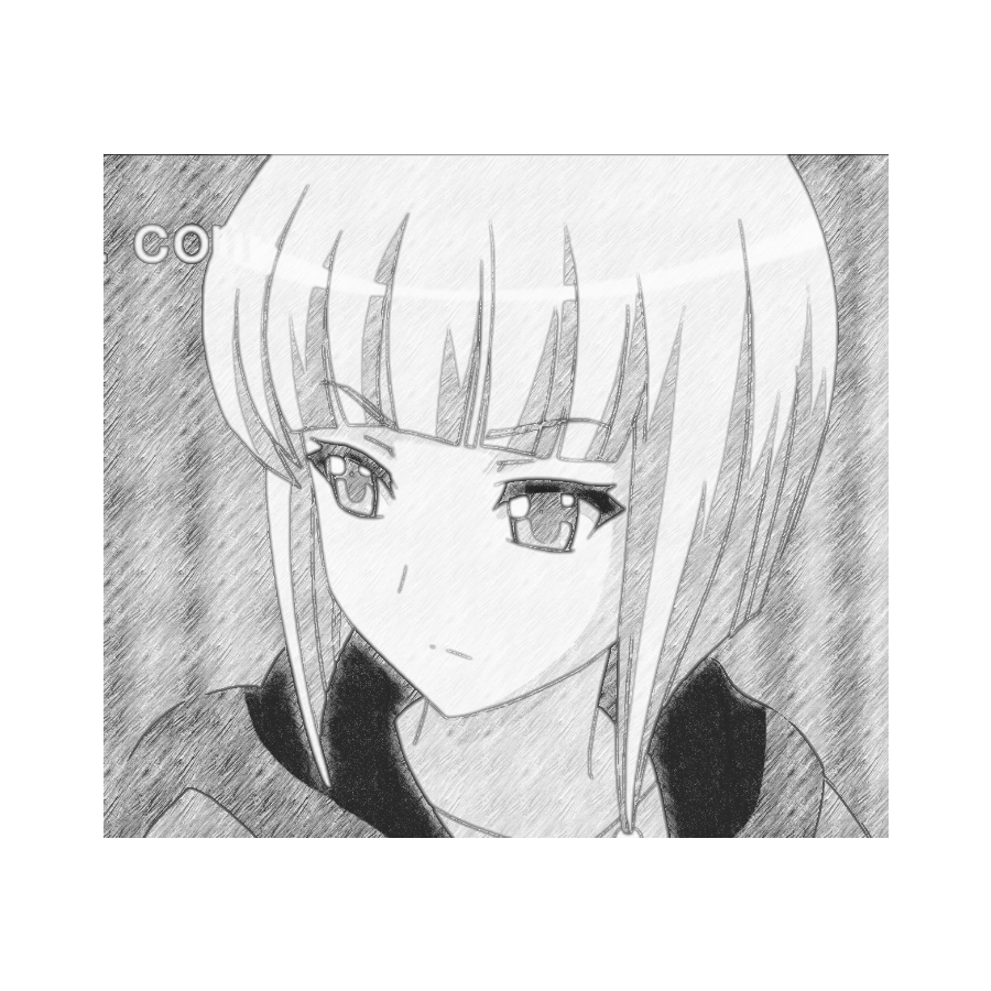 淡