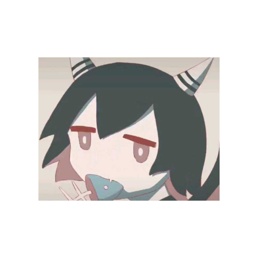 。
