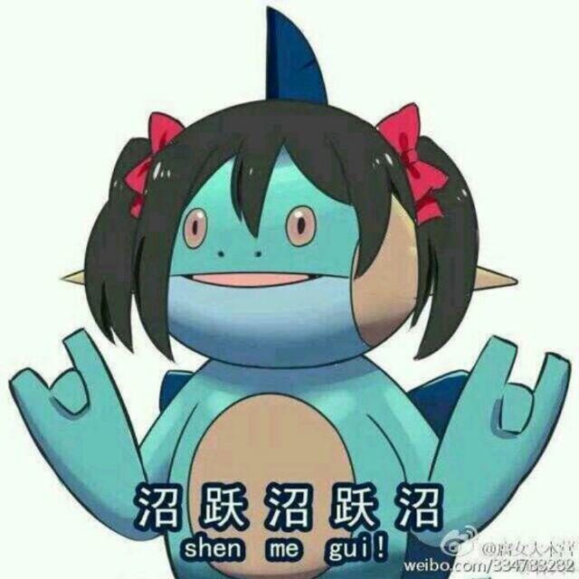 黑病的自语