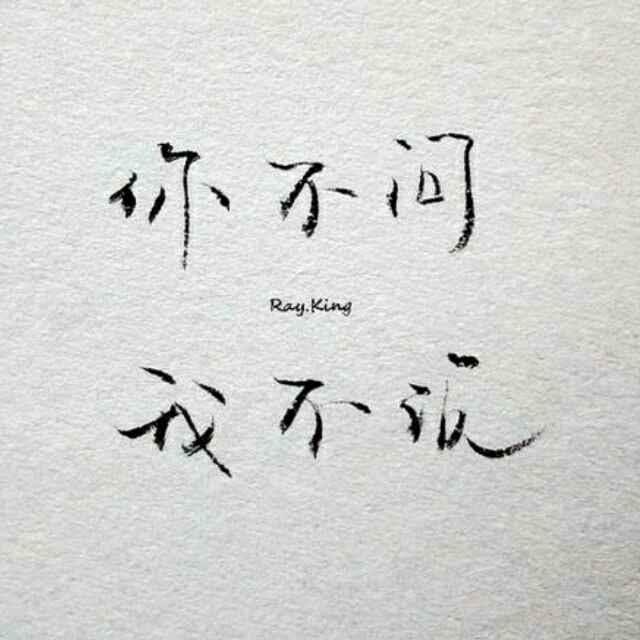 七七七二一