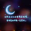 胜者为王