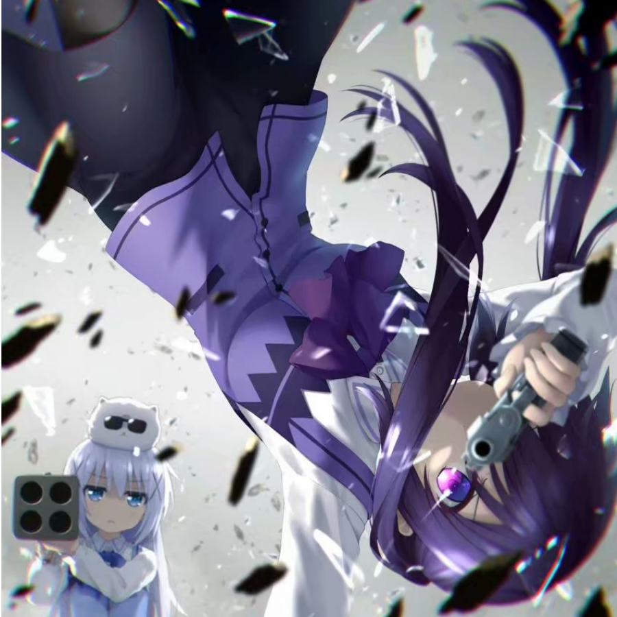 YXQAQ