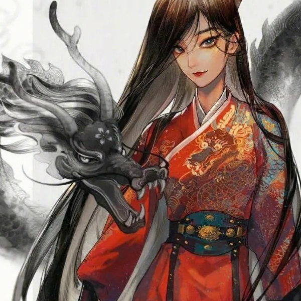 江.