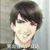 时间流转