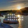 轻刻年轮