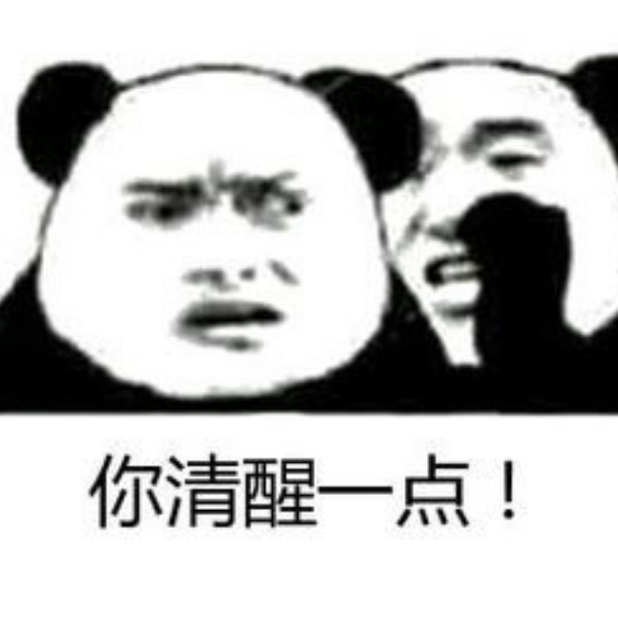 天空梦想