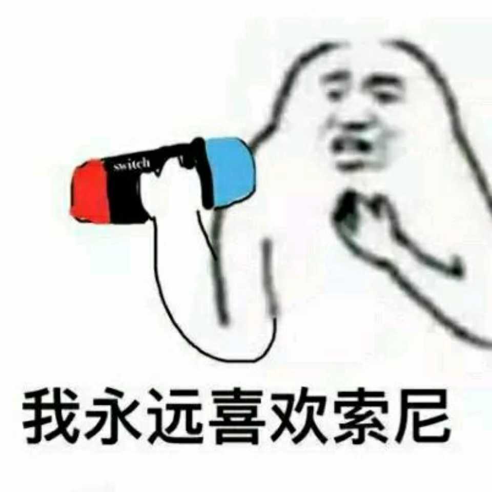 SONY.『裏切り者』