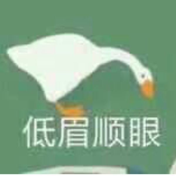 起名好难555