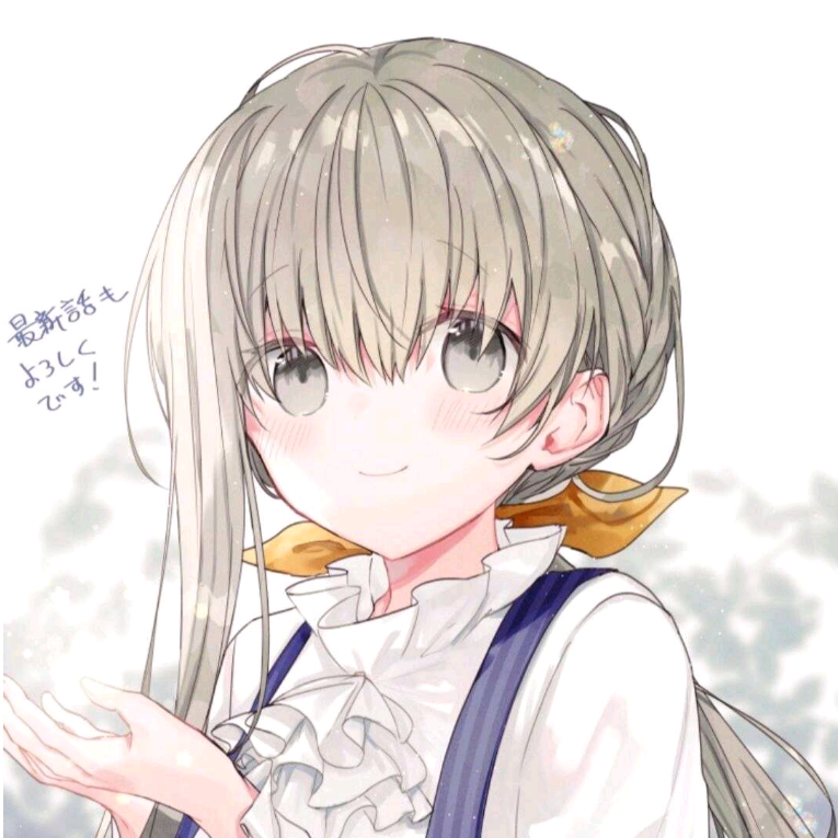 あくま