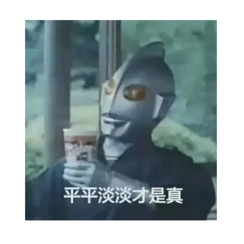 风