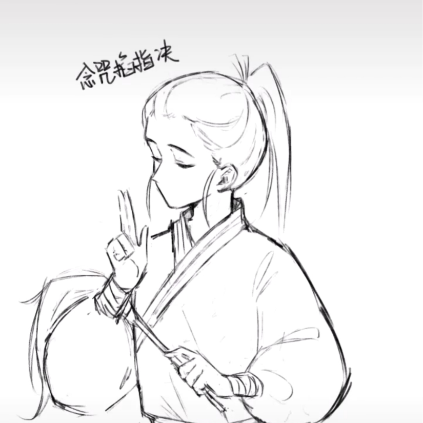 去月亮🌙