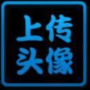 简