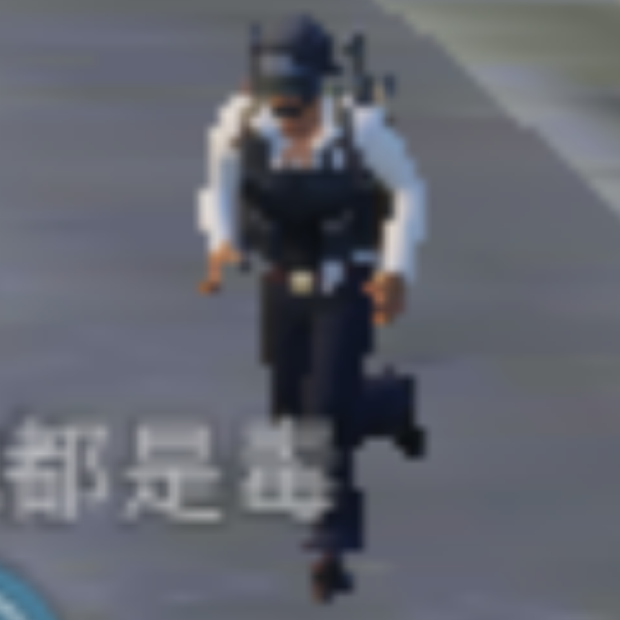精神小伙