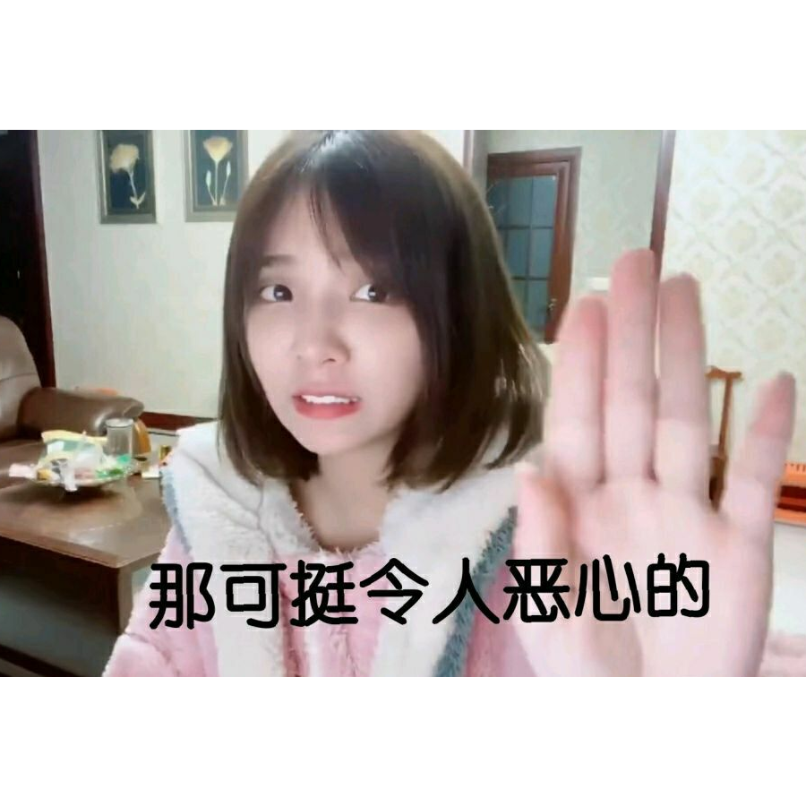 冰山下的阴影