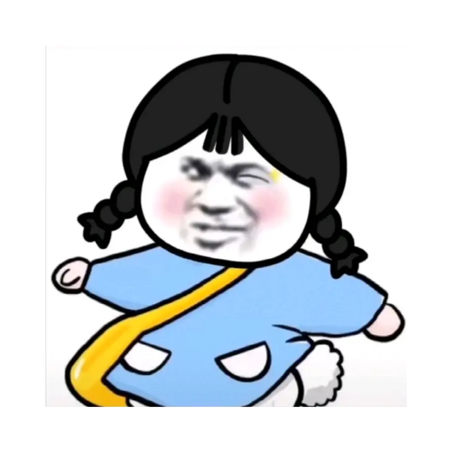 一个不知名美铝