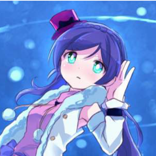Snow halation
