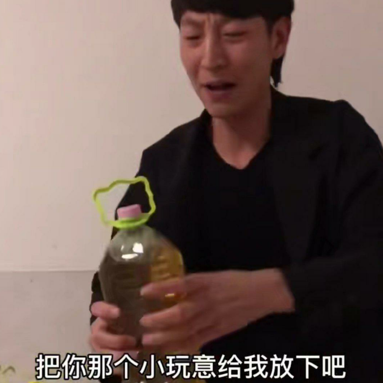 帮我关下灯谢谢