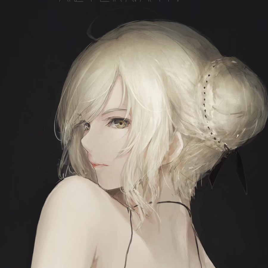 臻无聊