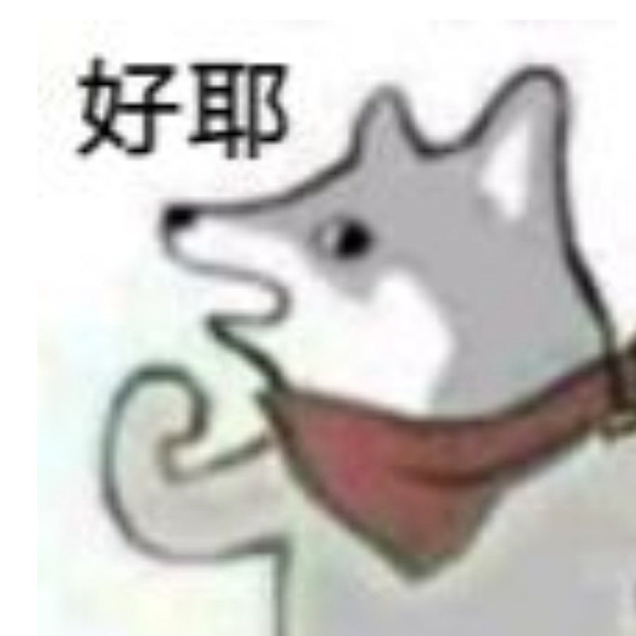 花落