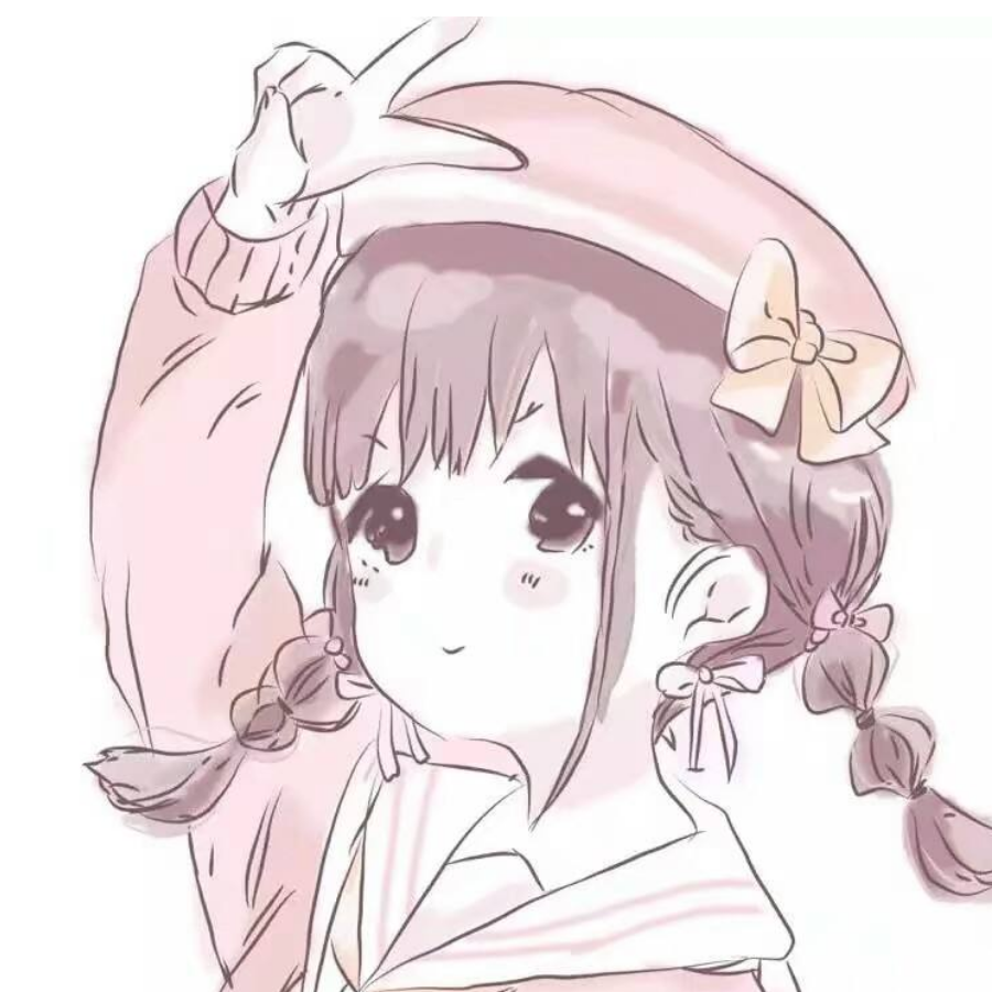 清玖💕