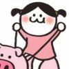 补西墙