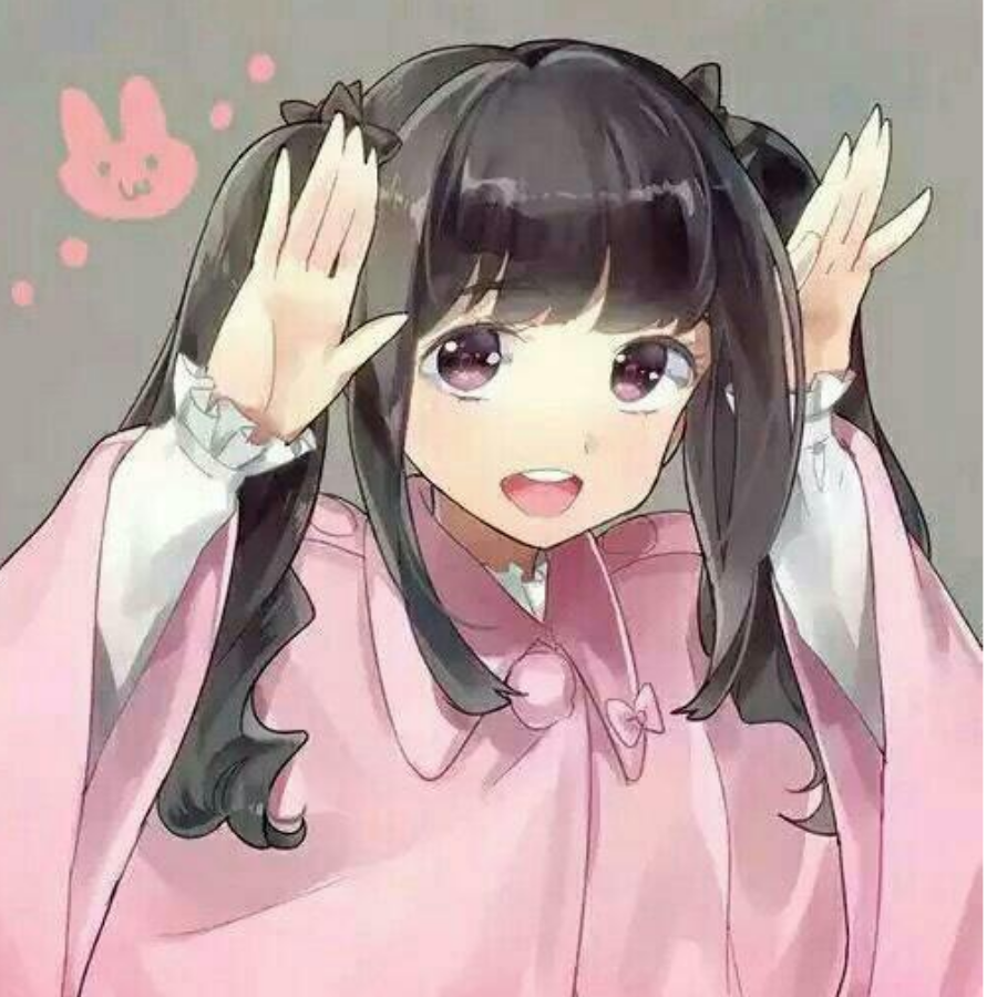 南井