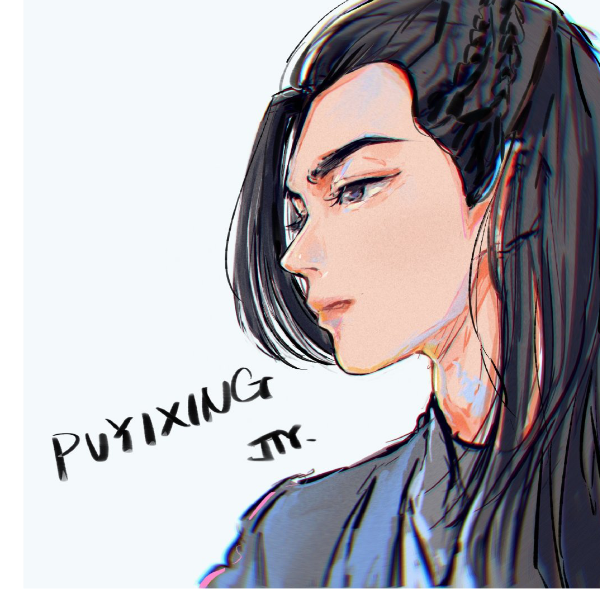 行鹤.