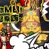 ミ匿名