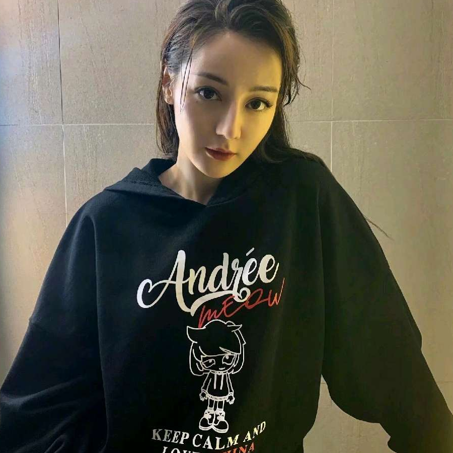 心爱的美人