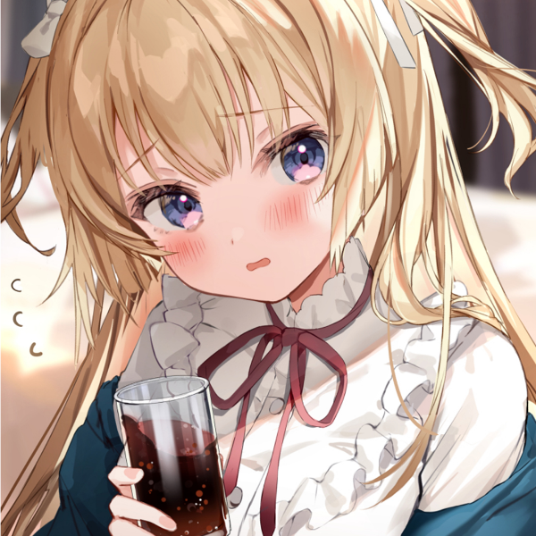 醒