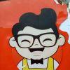 Miran。
